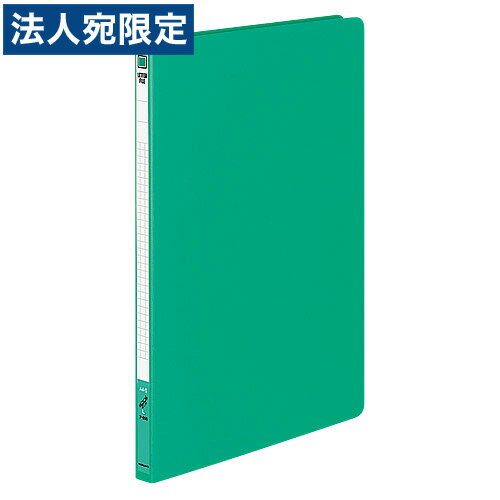 ※在庫数以上のご注文の場合、出荷まで約3〜5営業日お時間いただきます。（メーカー欠品時は別途ご連絡させていただきます）【必ずお読みください】お届け先の氏名に必ず法人名・屋号を記載ください。なお個人のお客様でもお届け先の氏名が法人名であればご注文いただけます。誤ってお届け先の氏名を個人名でご注文いただいた場合は、キャンセルさせていただきますのでご了承ください。■商品詳細メーカー名：コクヨサイズ：307×227×20mm収容寸法：12mm材質：表紙：色厚板紙（古紙パルプ配合）とじ具材質：押さえ板：R-PS、スライドコマ：R-PPとじ穴間隔：80mmピッチカラー：緑購入単位：1冊配送種別：在庫品※リニューアルに伴いパッケージや商品名等が予告なく変更される場合がございますが、予めご了承ください。※モニターの発色具合により色合いが異なる場合がございます。【検索用キーワード】9F1210 B11013 フ-550Gコクヨ レターファイル 色厚板紙 A4タテ 緑 みどり グリーン green スライドコマ 固定 分別廃棄可能 2穴 A4 KOKUYO ふぁいる