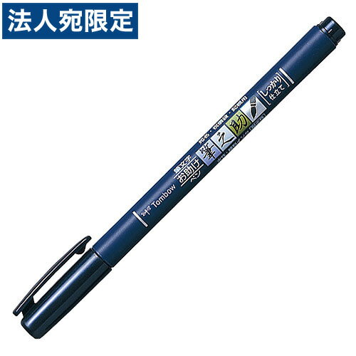 �ȥ�ܱ�ɮ ɮǷ�� ���ä����Ω�� GCD-111