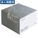 『取寄品』明光商会 MSパック Lサイズ 紐付き 200枚『送料無料(一部地域除く)』