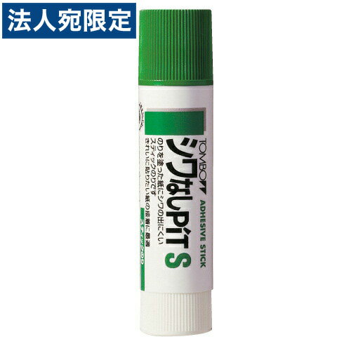 TOMBO シワなしピットS 10g
