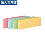 Other - コクヨ 統一伝票用フラットファイル B4 1/3-E ピンク 10冊