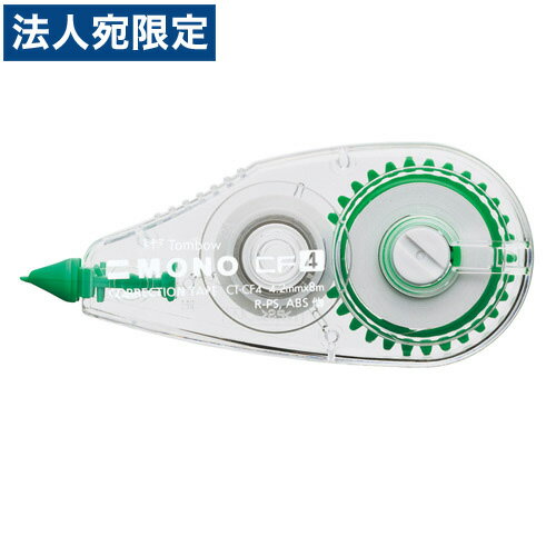 トンボ鉛筆 修正テープ モノCF 4.2mm 