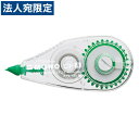 トンボ鉛筆 修正テープ モノCF 4.2mm