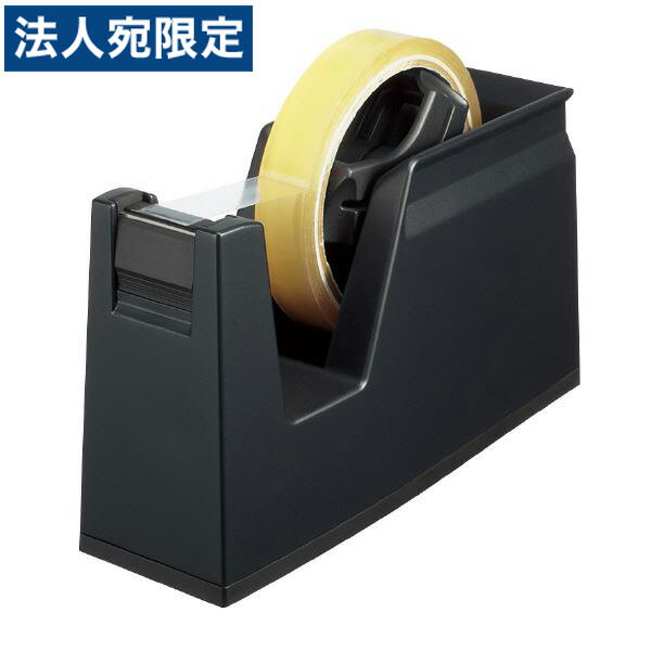 コクヨ テープカッター カルカット ブラック T-SM100D