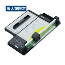カール ディスクカッター・スリム A4 50枚裁断 DC-F5100 『返品不可』『日時指定不可』『代引不可』『送料無料(一部地域除く)』