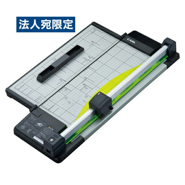 カール ディスクカッター・スリム A3 50枚裁断 DC-F5300 『返品不可』『日時指定不可』『代引不可』『送料無料(一部地域除く)』
