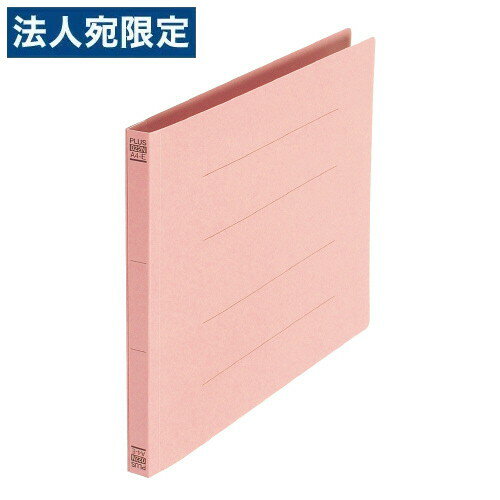 Rakuten - プラス フラットファイル A4ヨコ ピンク 10冊 No.022NPK ファイル 紙ファイル A4横 A4E PLUS オフィス用品
