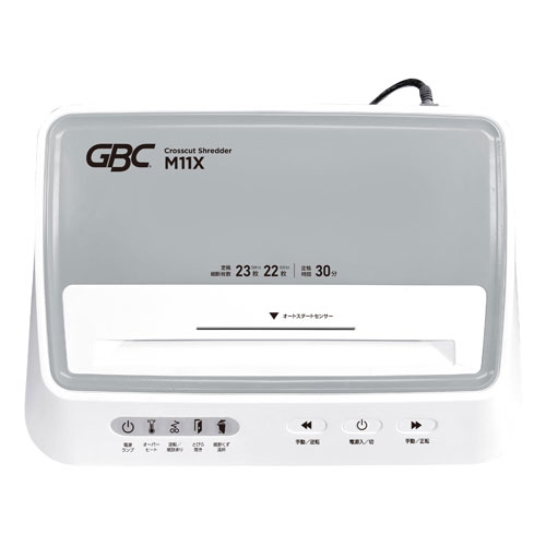 アコ・ブランズ・ジャパン オフィスクロスカットシュレッダー M11X A4対応 GCSM11X 電動 クロスカット 静音『代引不可』『送料無料（一部地域除く）』
