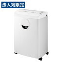 アコ・ブランズ・ジャパン マイクロカットシュレッダー A32M A4対応 GCSA32M 電動 マイクロカット 静音『代引不可』『送料無料(一部地域除く)』