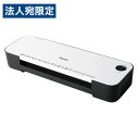 アスカ Asmix ラミネーター 2本ローラー A4対応 ブラック L217A4 ラミネータ 本体 ラミネート パウチ a4 100ミクロン『送料無料(一部地域除く)』