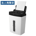 アスカ Asmix マイクロカットオートフィードシュレッダー A4対応 ホワイト S79MF 電動 自動 シュレッダ マイクロカット『代引不可』『送料無料(一部...