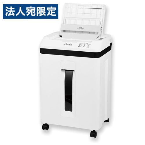 アスカ Asmix マイクロカットオートフィードシュレッダー A4対応 ホワイト SF402M 電動 自動 シュレッダ『代引不可』『送料無料(一部地域除く)』 アスカ Asmix マイクロカットオートフィードシュレッダー A4対応 ホワイト SF402M 電動 自動 シュレッダ『代引不可』『送料無料(一部地域除く)』