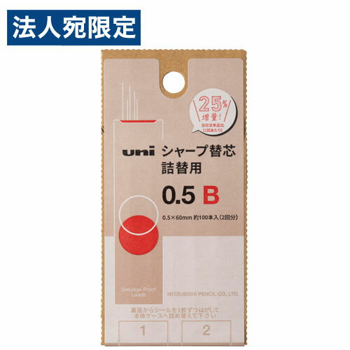 ɩɮ 㡼ؿ  S 0.5mm B ULSD05TK2B ؿ ؤ 㡼ץڥ 㡼ڥ uni 0.5