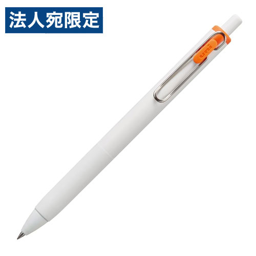 乐天商城 - 三菱鉛筆 ゲルインクボールペン ユニボール ワン UMN-S-38 0.38mm オレンジ UMNS38.4 ゲル 単色 ノック式 ボールペン