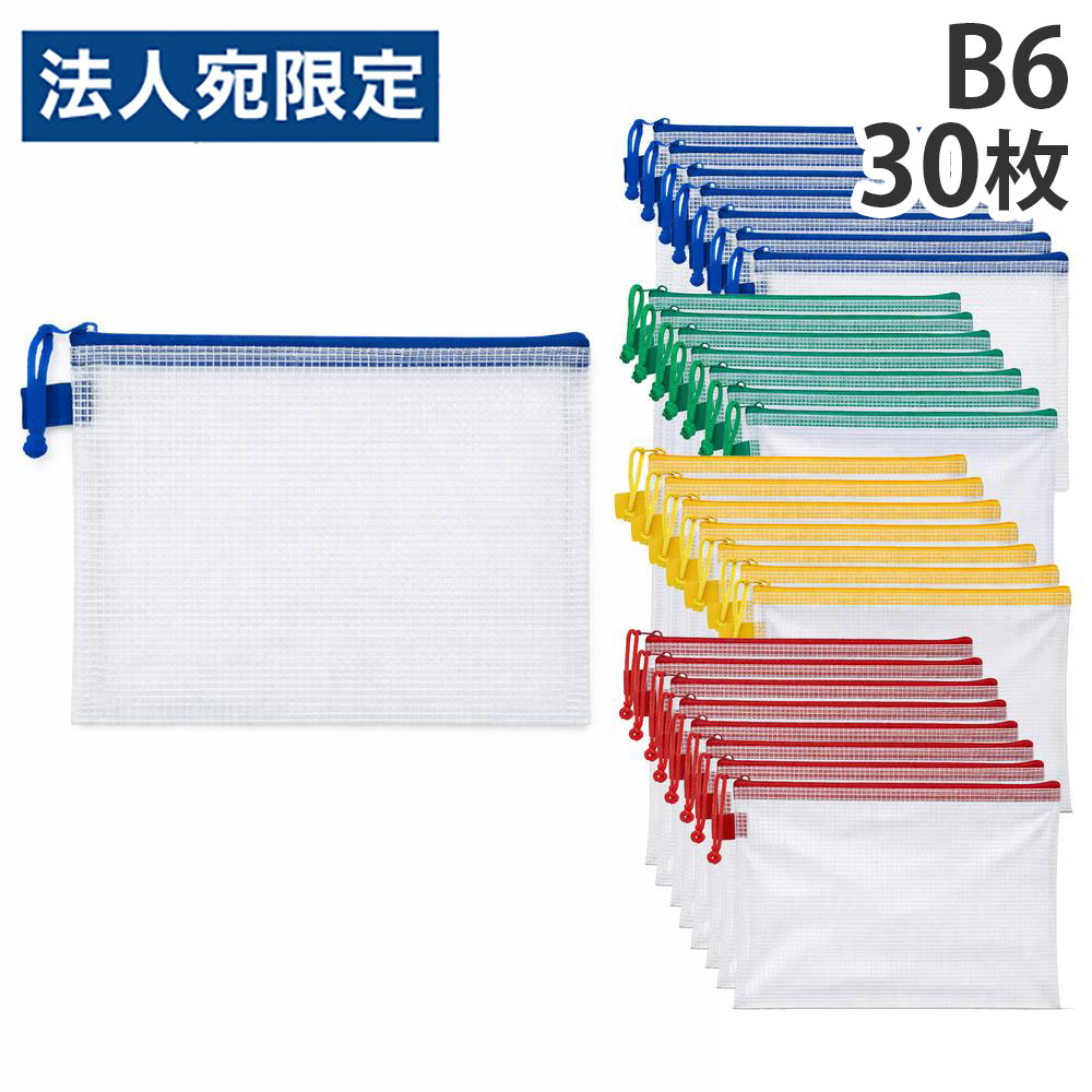 ��å��奱���� B6 30��