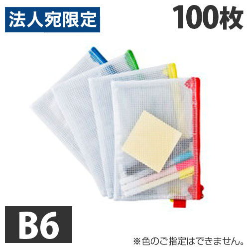 å奱 B6 100̵ʰϰˡ