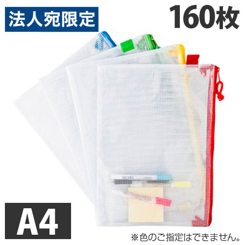 å奱 A4 160̵ʰϰˡ