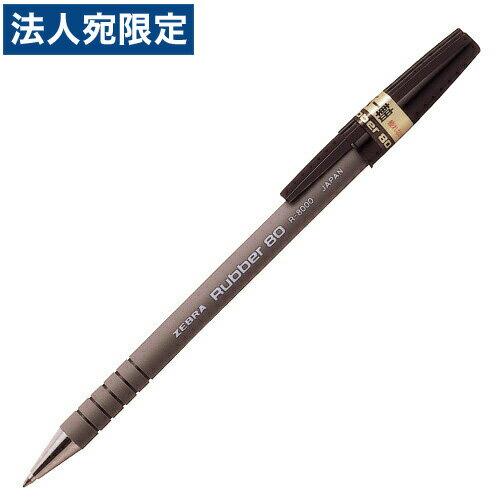 ���֥� �����ܡ���ڥ��С�80 0.7mm �� 10�ܥ��å�