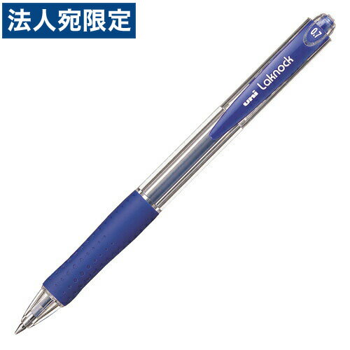 三菱 ボールペンVERY楽ノック 細字 青 1本