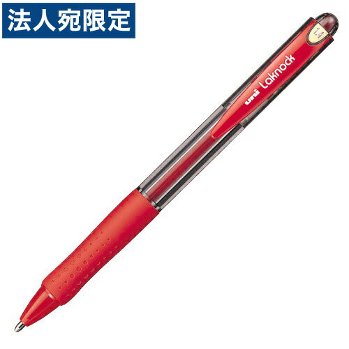 ボール紙約600枚➕赤の極太ポスカ133×550mm （150枚ほど記入あり） ボール紙約600枚➕赤の極太ポスカ133×550mm （150枚ほど