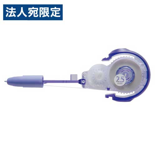 ȥܱɮ ơ PXN ڥ 2.5mm ȥå CT-PR2.5
