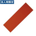 マグネットシート 100×300 赤 CS-103-R