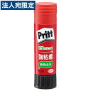 プラス プリット Pritt スティックのり ジャンボサイズ 40g 1本 NS-704
