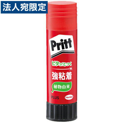 ץ饹 ץå Pritt ƥåΤ 쥮顼 10g 1 NS-701
