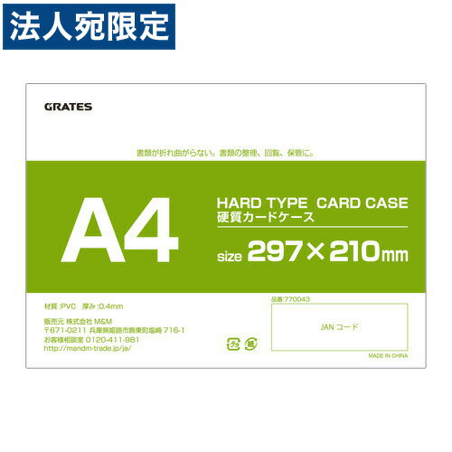 �ż������ɥ����� A4 1�� �ż�������