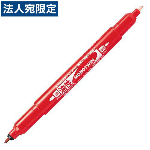 トンボ鉛筆 油性マーカー モノツイン 細字極細 赤 OS-TME25