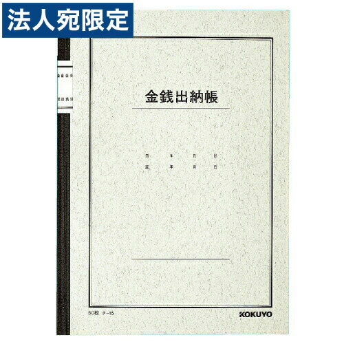  ǼĢ B5 50