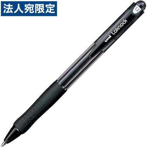三菱 VERY楽ノックボールペン 太字 黒 1本