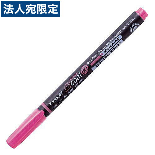 TOMBO 蛍コート80 桃 1本