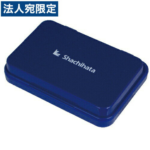 乐天商城 - シャチハタ スタンプ台 (エコス) 小 HGN-1-藍