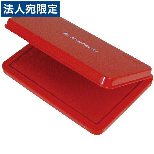 シャチハタ スタンプ台 (エコス) 大 HGN-3-赤
