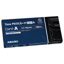 アマノ タイムカード TimeP@CKカード6欄A (月末/15日締) 100枚入 AMANO タイムパック 6欄印字 Aカード