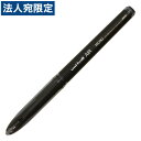 三菱鉛筆 ボールペン ユニボールエア 0.5mm 黒 UBA-201-05.24