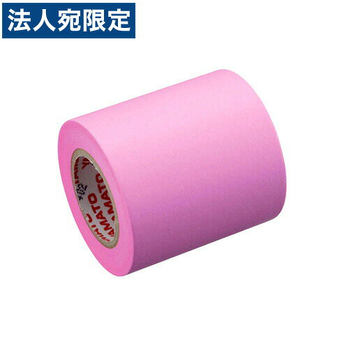 ޥ åơ  50mm  RK-50H-RO