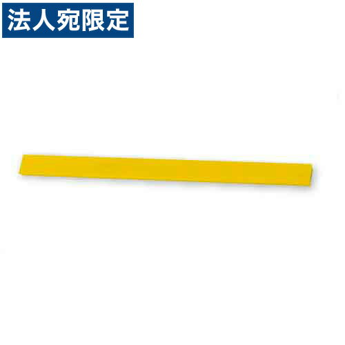 �˥��쥤�ޥ��ͥå� �ޥ��ͥåȥС�30cm NO.2 ��