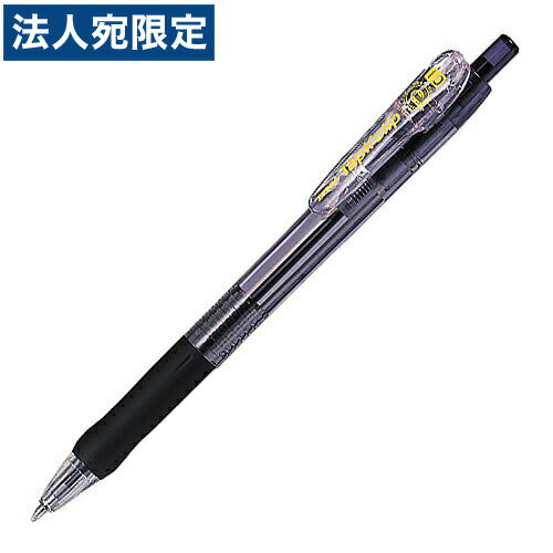 ֥ ץꥯå1.0mm BNB5-BK 