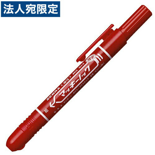 ֥ ޥåΥåٻ P-YYSS6-R 