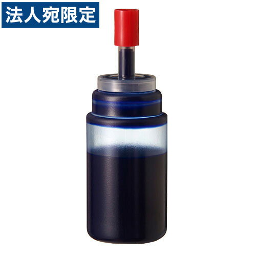 ぺんてる ホワイトボードマーカー タフ 補充インキ 青 MWR1-CM