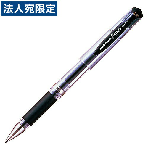 樂天商城 - 三菱鉛筆 ユニボールシグノ1.0mm UM-153.24 黒 10本セット