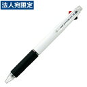 三菱鉛筆 ジェットストリーム3色0.5mm SXE3-400-05.1 白軸 1本(3)