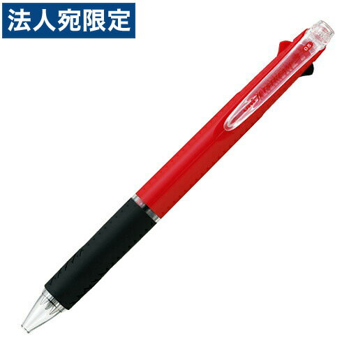 三菱鉛筆 ジェットストリーム3色 0.5mm SXE3-400-05.15 赤軸 1本