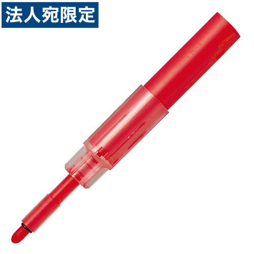 三菱鉛筆 ホワイトボードマーカー お知らせンサー 中字丸芯 補充インク 赤