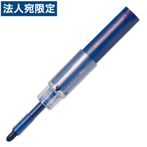 三菱鉛筆 ホワイトボードマーカー お知らせンサー 中字丸芯 補充インク 青