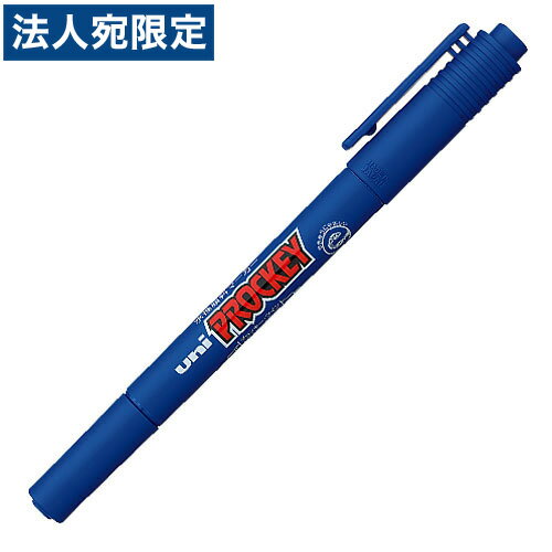 三菱鉛筆 プロッキー 細字 PM-120T.33 青