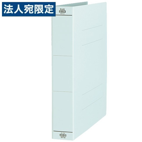 プラス フラットファイル 厚とじ500 A4タテ ブルー 10冊 No.021SWBL ファイル 紙ファイル A4縦 A4S PLUS
