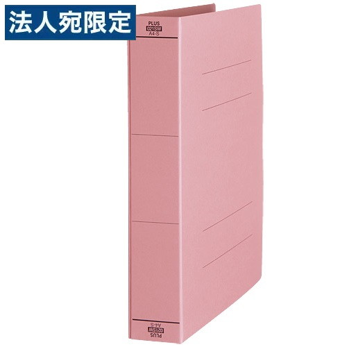 プラス フラットファイル 厚とじ500 A4タテ ピンク 10冊 No.021SWPK ファイル 紙ファイル A4縦 A4S PLUS